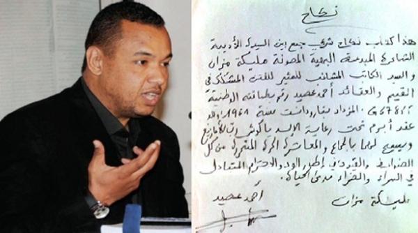 «لغزيوي»: «لا تهمني شخصيا قصة عصيد ومزان»