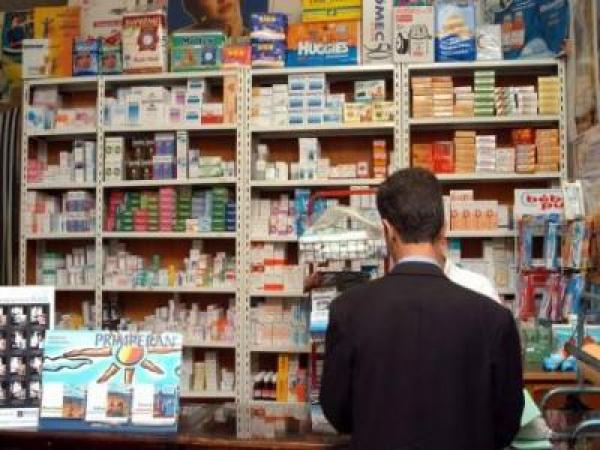 وأخيرا ، هذا هو موعد التخفيض الفعلي لأسعار الأدوية