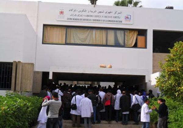 معطيات جديدة في قضية الأستاذة المتهمة بالفساد داخل سكنها الوظيفي بشفشاون