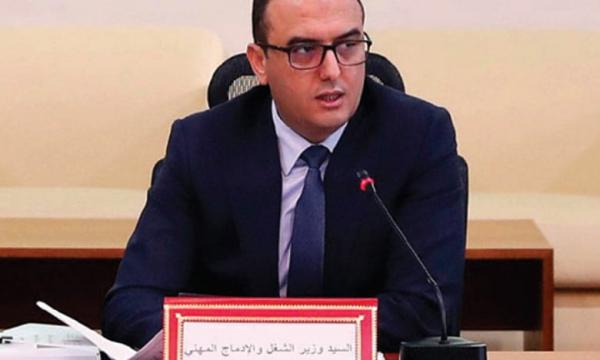 هذا هو موقف أمكراز من قانون تكميم الأفواه الجديد