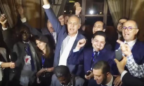 فرحة مزوار وبوريطة والوفد المغربي بأديس أبابا