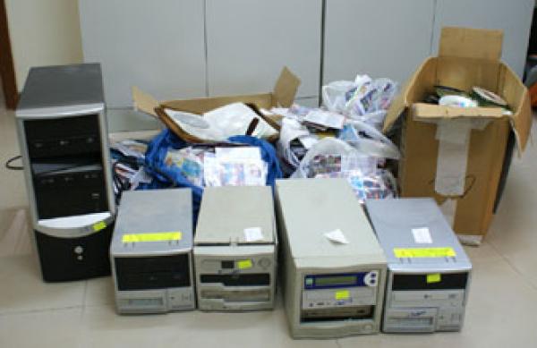 صورة من الأرشيف