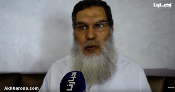 شاهد ماذا قال الشيخ الفيزازي حول "زواج الـفـاتحة"