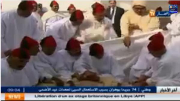 الأزهر يقر بعدم جواز إحتفال المغرب بعيد الاضحى يوم الأحد