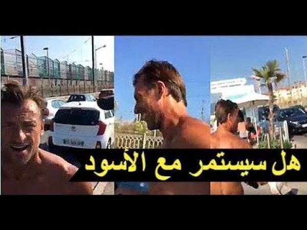 بالفيديو.. هذا رد رونار على مشجع مغربي سأله حول استمراره مع الأسود