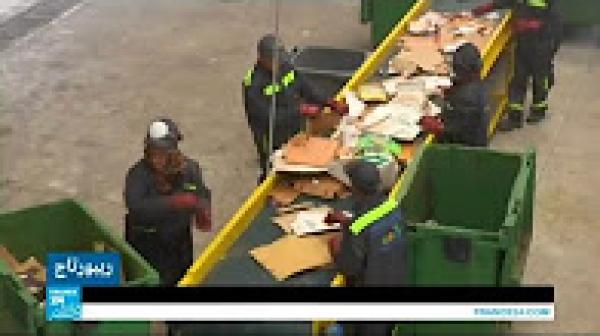 المغرب.. مبادرة شبابية لتدوير نفايات الدار البيضاء