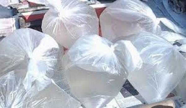 فيديو يقود لاعتقال تاجري "ماحيا"