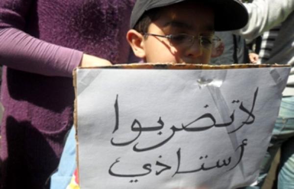 مدير مؤسسة يتعرض للاعتداء من طرف تلميذ سابق كان في حالة سكر