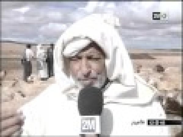 مساهمة عيد الأضحى في الدخل القروي 