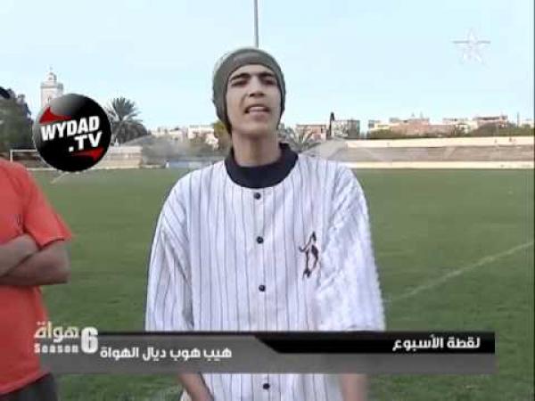 لقطة الأسبوع برنامج هواة ليوم 22/03/2012