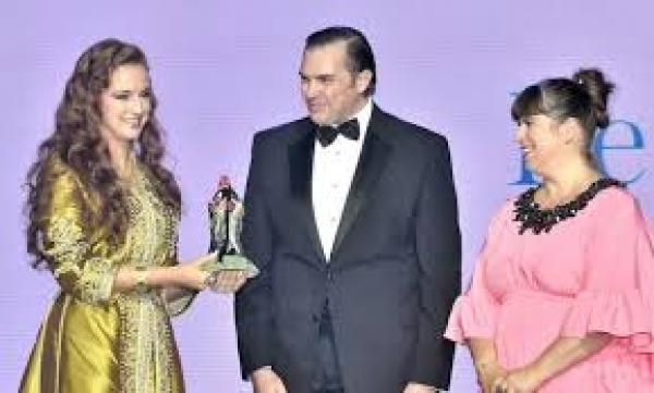 شاهد أناقة قفطان الأميرة للا سلمى في حفل تكريمها بالبرتغال