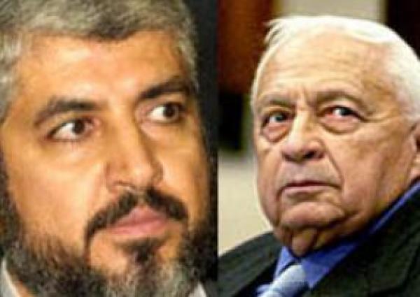 حماس تعتبر وفاة شارون "لحظة تاريخية" للشعب الفلسطيني