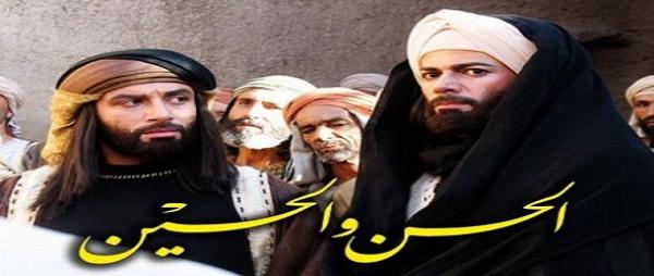 تسونامي آخرسيهز مشاعر المسلمين بعد قرار إيران إنتاج فيلم سينمائي يجسد شخصية الرسول الكريم 