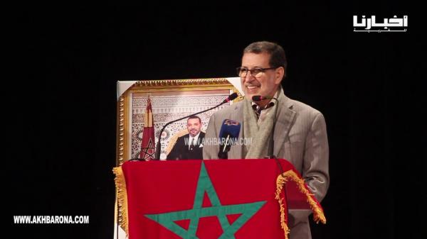 العثماني: من غرائب الزمن أن أكون رئيسا للحكومة