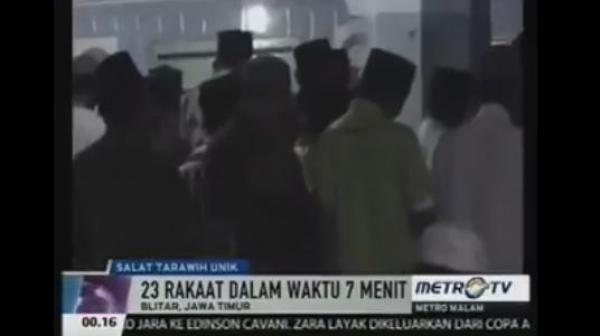 أسرع صلاة تراويح في العالم ...