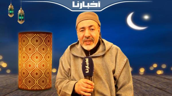 ما شروط صحة الصيام في رمضان؟