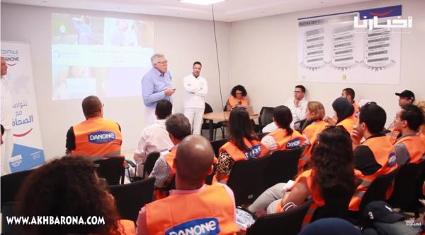 بعد حملة المقاطعة "سنطرال دانون" تفتح أبوابها لوسائل الإعلام لأول مرة وتؤكد على جودة منتوجاتها