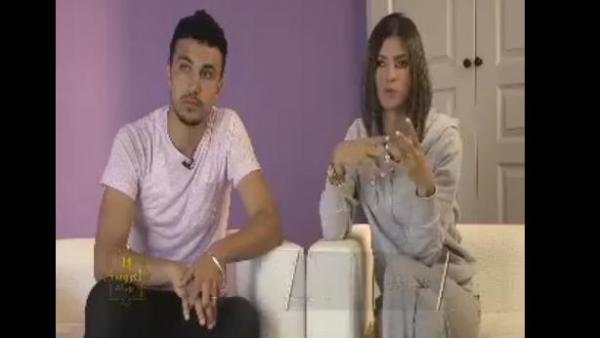 فيديو .. مشاركون في برنامج "للا العروسة" يتمنون اقصاء ممثلي طانطان !