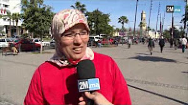 المغاربة و عيد الحب