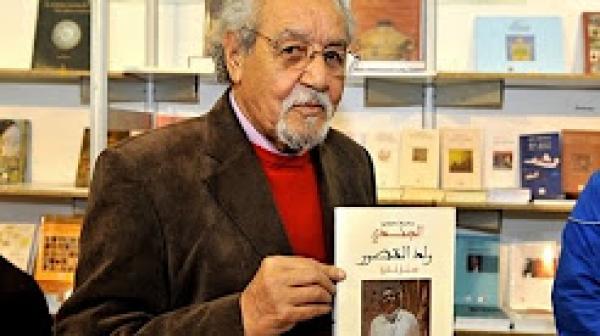 الفنان المغربي الكبير محمد حسن الجندي في ذمة الله...