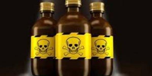 خطير: اعتقال "داعشي" رش سياحا أجانب بالماء القاطع بضواحي طاطا