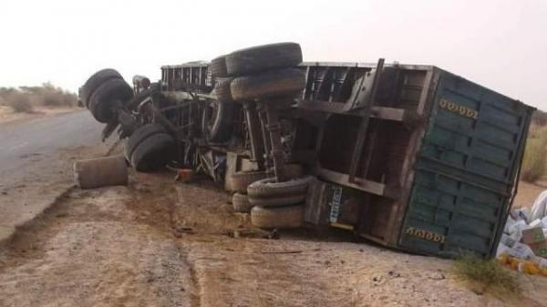 صورة من الأرشيف