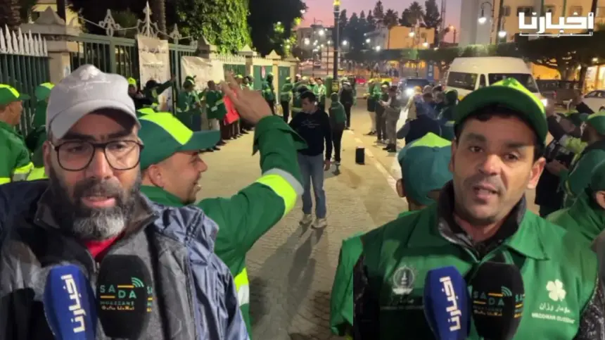 وزان.. عمال النظافة يحتجون للمطالبة بتنفيذ الاتفاقية الجماعية وتوفير الملابس الشتوية