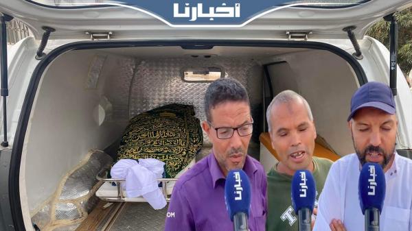 وداع مهيب وكلمات مؤثرة في حق صـاحبة المكتبة لي صفاها ليها الطليق ديالها بسطات