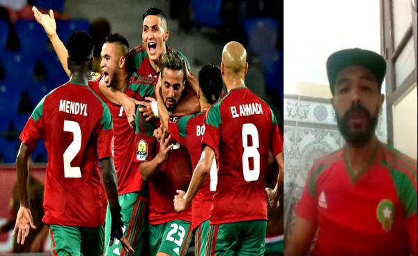 بالفيديو: رسالة مشجع مراكشي لـ " أسود الأطلس " تشعل الفيسبوك
