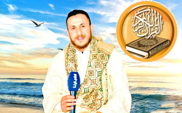 تلاوة خاشعة تقشعر لها الأبدان لما تيسر من كتاب الله بصوت القارئ العالمي المغربي مروان رسين