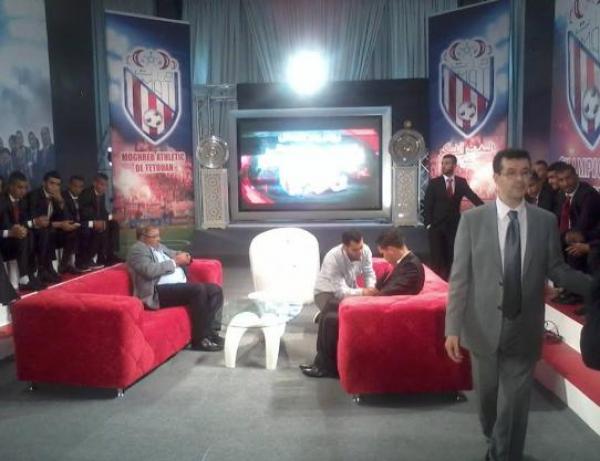 بلاطو برنامج "بوديوم" كلف ميزانية المغرب التطواني 5 ملايين سنتيم