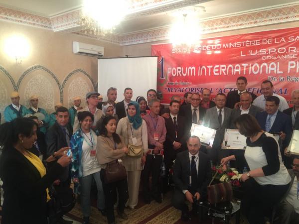 الوزير حداد في لقاء مع الصيادلة‏