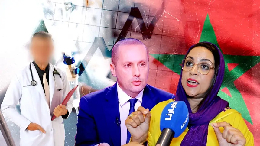 النائبة نادية بزندفة تكشف خطة الحكومة لاحتواء ظاهرة هجرة الأطباء المغاربة إلى خارج..امتيازات جديدة