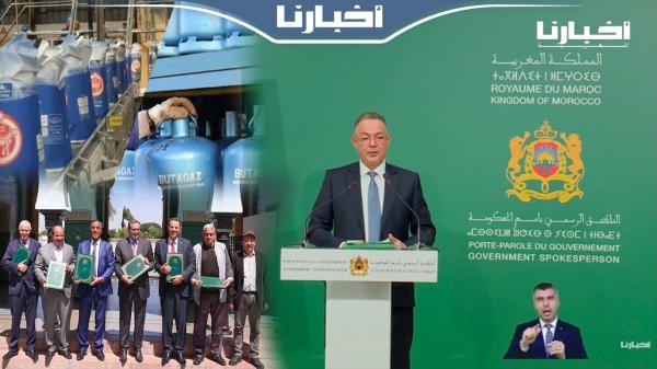 لقجع  يكشف أشياء مثيرة عن دعم الغاز والقمح والسكر والحوار الاجتماعي