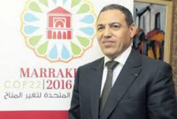 "الكوب 22 أكاديمي" مبادرة للتواصل وتأهيل الصحافة المحلية والدولية