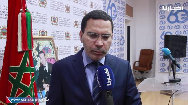 هذه هي القرارت الجديدة التي صادقت عليها الحكومة لمحاربة العنف ضد النساء