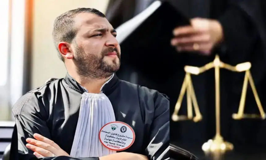 الرزاقي بعد تعديلات الغرفة الثانية: قوى التحكم تريد تحويل المحامي من حامٍ للحريات إلى "تاجر أتعاب"