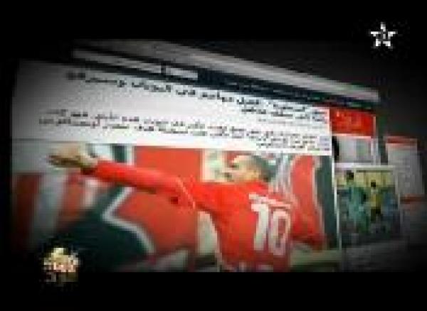 تقرير قبل مباراة المنتخب الجزائري ضد المنتخب المغربي