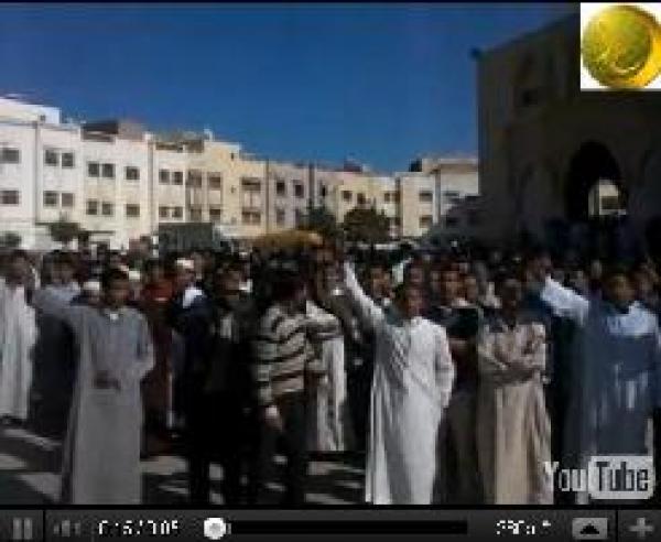 جماعة العدل والاحسان بأكادير تندد بالحصار المضروب على غزة