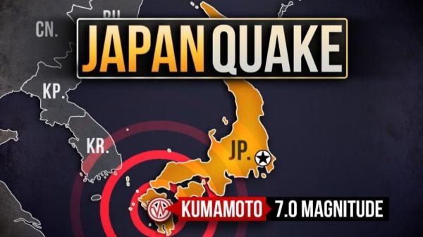 زلازل مدمرة في اليابان تهز مصانع السيارات