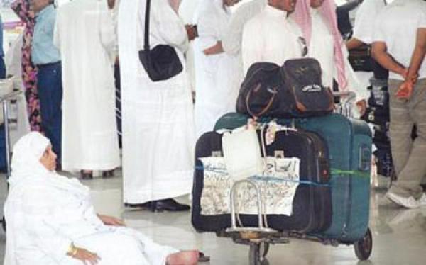 التحقيق مع صاحبة وكالة أسفار نصبت على معتمرين