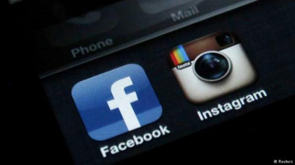 اكتشاف ثغرة في فيسبوك تمكن من تشغيل الكاميرا سرا و هكذا يمكن تفاديها