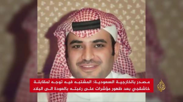رواية السعودية بشأن مقتل خاشقجي تثير أسئلة كثيرة