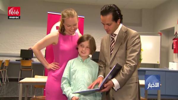 طفل عبقري أتم الدراسة الثانوية في الثامنة متردد بسبب مستقبله