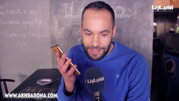 ميكرو "أخبارنا": شباب مغاربة يفاجؤون أمهاتهم عبر الهاتف في عيد الأم وهكذا كان رد الأمهات