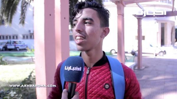 شباب مغاربة لـ"ميكرو أخبارنا": مكاين لا حب لا والو .. البنات و الدراري ﻛﻴﺴﺘﻐﻠو ﺍﻟﺤﺐ ﺑﺎﺵ ﻳﻘﻀﻴﻮ ﺣﺎﺟﺘﻬﻢ