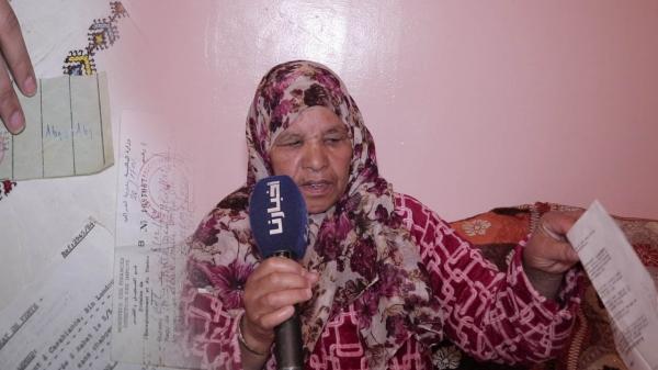 صرخة مواطنة: خداو ليا أرضي وباعوها.. ومن ودادية تحولت لشركة ..وعائلتي مهددة بالتشرد