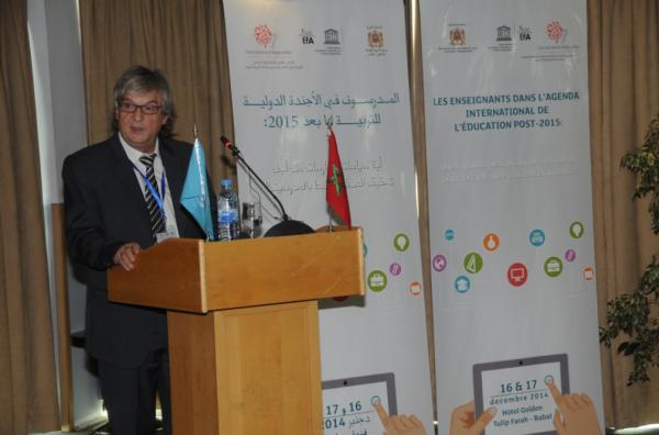 المدرسون ضمن اهتمامات أشغال المنتدى الدولي السابع حول الحوار السياسي