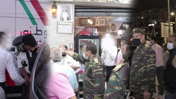 السلطات في حملة واسعة  تشعر المواطنين بقرار الإغلاق في التاسعة ليلا والإغلاق الكلي للحمامات والأندية