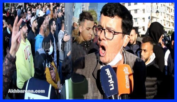 حنا ماشي أقلية ولا لجواز التلقيح.. تصريح قوي من احتجاجات طنجة